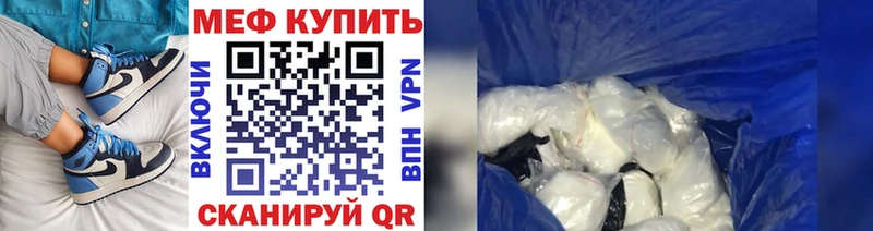 Купить наркоту Новая Ляля АМФ Меф МДМА КОКАИН Галлюциногенные грибы