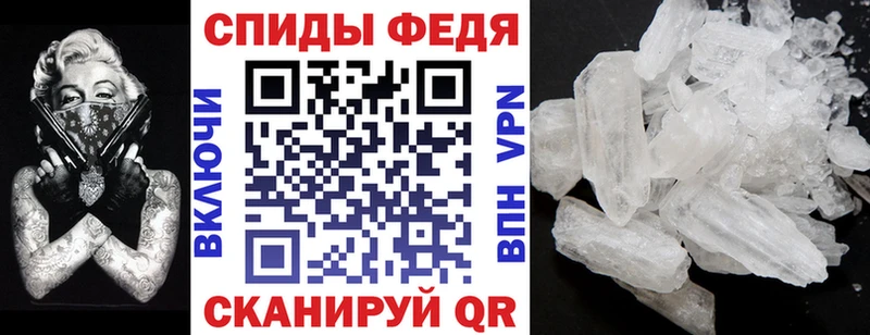Амфетамин 97%  Новая Ляля 