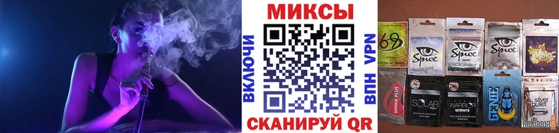 Бутират 99%  Новая Ляля 