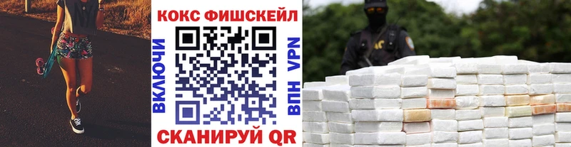 COCAIN 99% Новая Ляля
