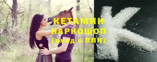 кокаин премиум Мегион