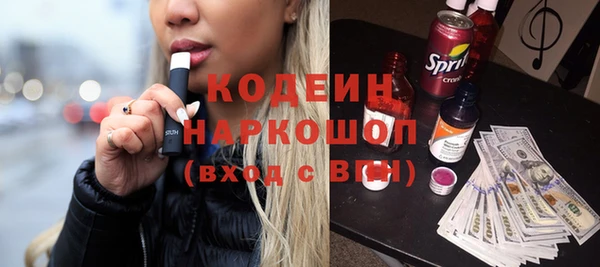 кокаин колумбия Аркадак