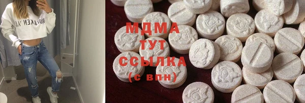 кокаин колумбия Аркадак