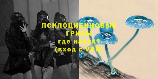 кокаин колумбия Аркадак