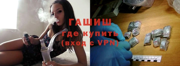 кокаин колумбия Аркадак