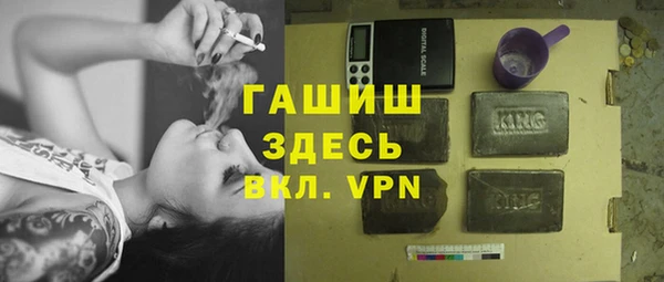 кокаин колумбия Аркадак
