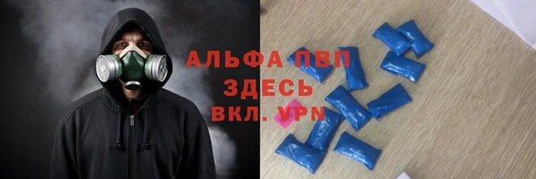кокаин колумбия Аркадак