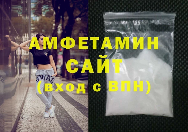 соль курить ск Медногорск