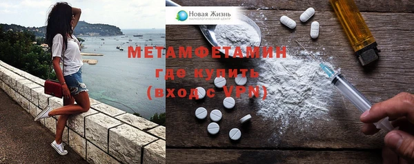 кокаин колумбия Аркадак