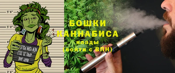 ALPHA-PVP Арсеньев