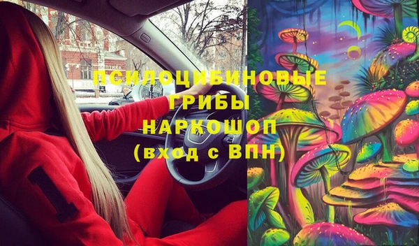 кокаин колумбия Аркадак