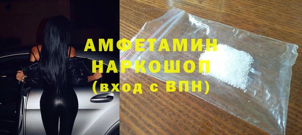 кокаин колумбия Аркадак
