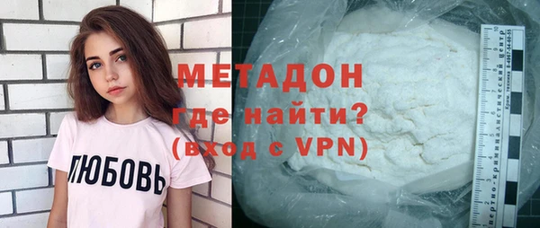 кокаин колумбия Аркадак
