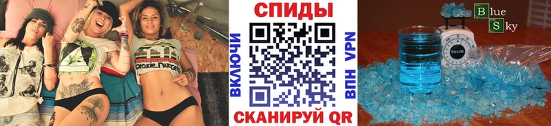 Метамфетамин мет  где продают   Новая Ляля 