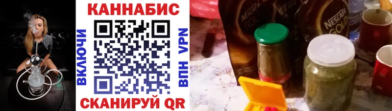наркотики  Новая Ляля  гидра ССЫЛКА  Конопля AK-47 